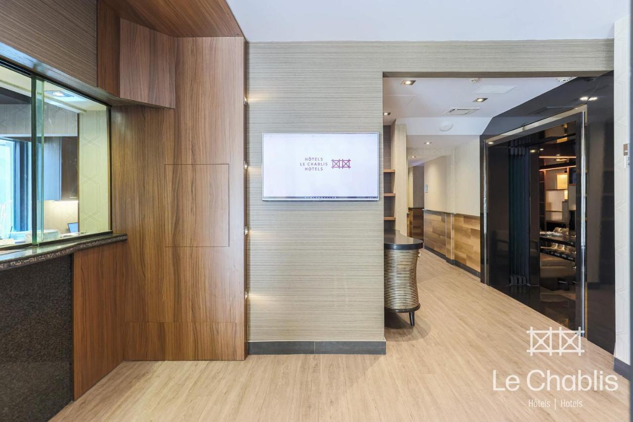 מונטריאול Hotel Le Chablis Cadillac מראה חיצוני תמונה